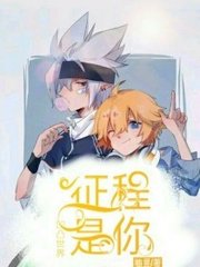 深入了解 嗯啊唔哈啊厨房